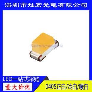 0402LED�NƬ�׹����װl����O�ܸ���1005�ן�ָʾ��led SMD ����