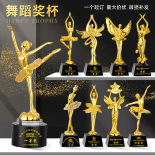 �赸��ِ�����C��ˮ�������WУ��ͯ���������٤�V����ِ�o��Ʒ