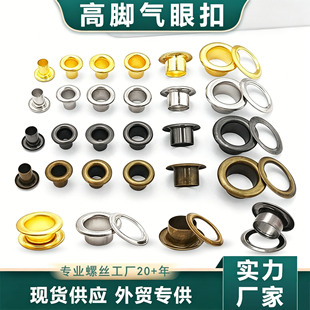 �F�|���_���ۿۃȏ�4-10mm���b���� DIY�����Ь�ӽ����u�ۿ�