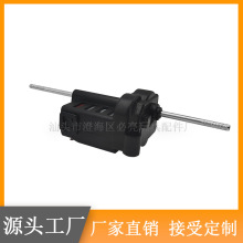 厂家直销2.5厘2通牙箱 塑料玩具配件 玩具齿轮箱2.5厘2通牙箱