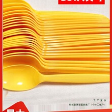 �S��ֱ�N�Ӻ�һ�������ϴ��S��ʳƷ��������Ʒ�����u����[������