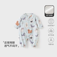 �냺˯�������ļ����߱���ͯ�ļ���W��͸���L��˯����������˯��