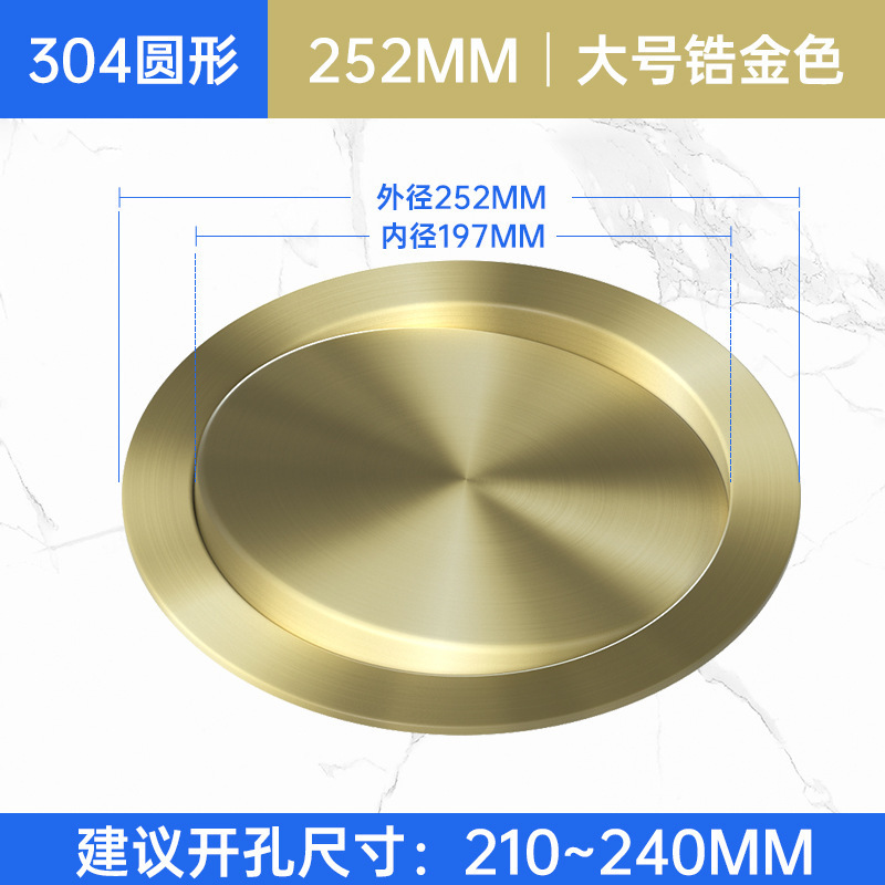 台面嵌入式不锈钢垃圾桶盖子翻盖厨房装饰盖卫生间方圆形商场酒店|undefined
