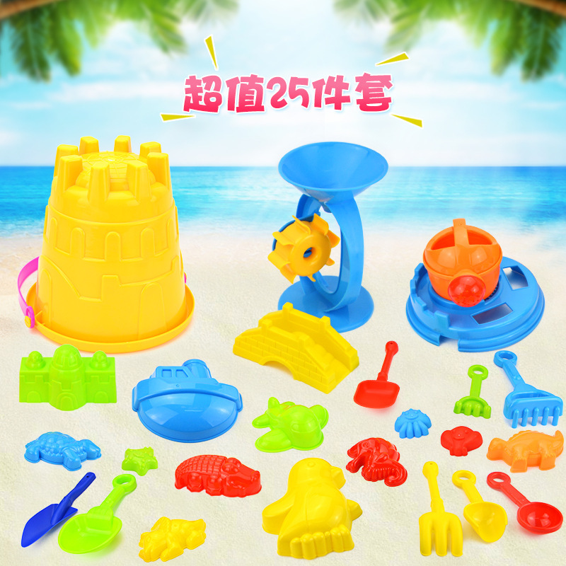 Beach Toy Sand Digging Shovel Bucket Children's Beach Toy Car suit Baby Beach Sand Digging Tools Complete Set
