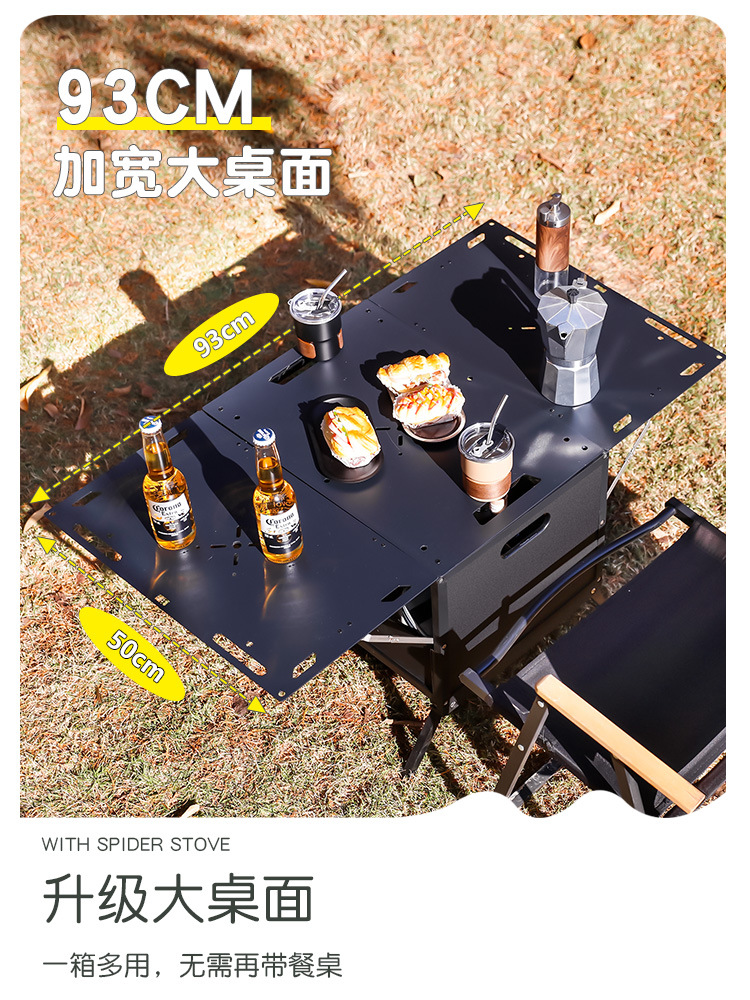 屋外キャンプ収納箱テーブル折りたたみキャンプ車整理車載ピクニックボックステーブル用トランク収納ボックス