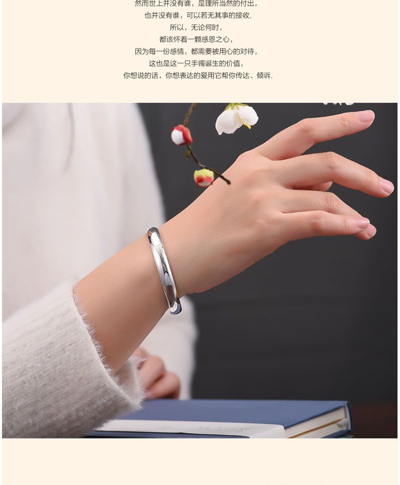 详情图片_04.jpeg