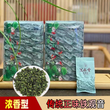 ֱ����؛�²��m���㰲Ϫ�������F�^�����~�ԼҿڼZ��500��