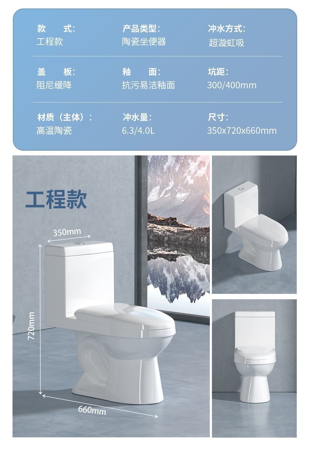 Antibacterial powerful flush toilet, direct flush toilet, bathroom water pumping, small-sized toilet, household sitting toilet, factory direct sales undefined