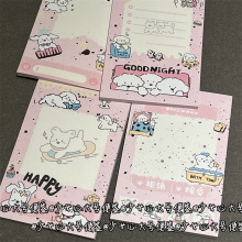 泼墨系列大号便签纸少女心ins风高颜值手账便签纸学生加厚留言纸