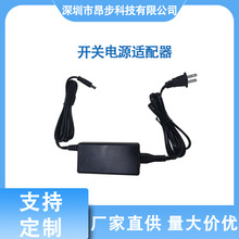 �S��ֱ��12V3A�Դ�m�����p����ˮ�����l�O�س�늴��ʹ��I����