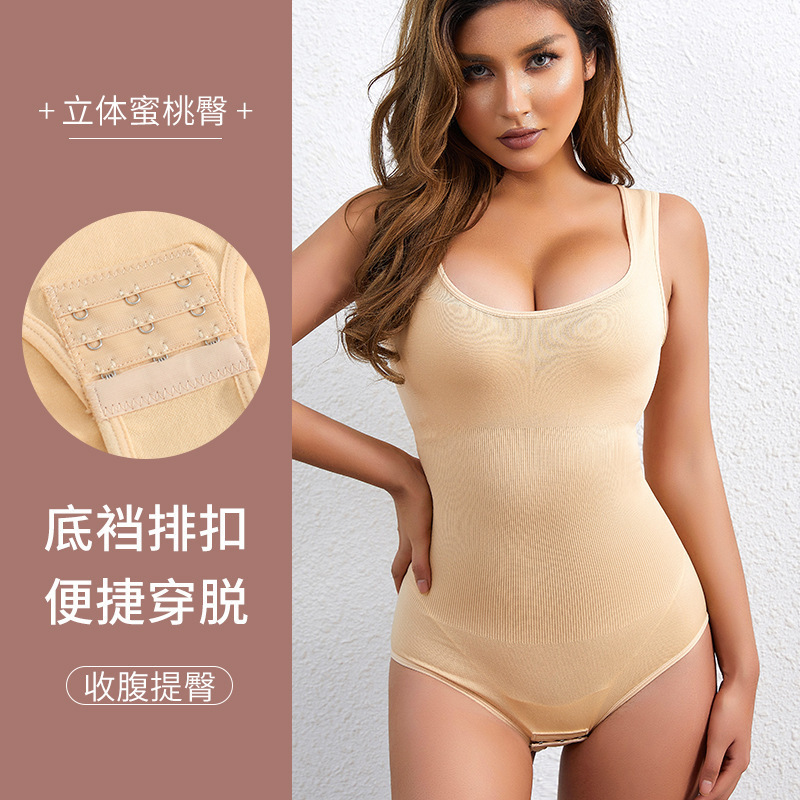 Cross-border Body Shaping Clothes Postpartum Belly Tinting Waist Tunic Body Shaping Hip Shaping Top