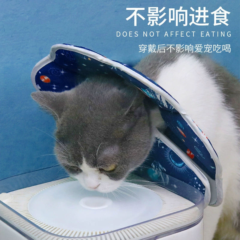 Новый продукт кольцо Элизабет складной головной убор для кошек ошейник для собак Защитное снаряжение против царапин лизать домашнее животное кольцо против укусов стыда