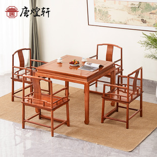 �tľ�Ҿ߾��黨����ð������ķ�������ʽС���Ϳ͏d�����νM��