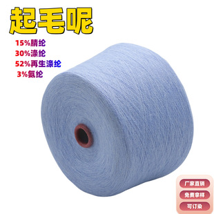 �W�t���� �طN��ʽ����ë��12֧��ë��С���Lᘿ�ë��������ë��