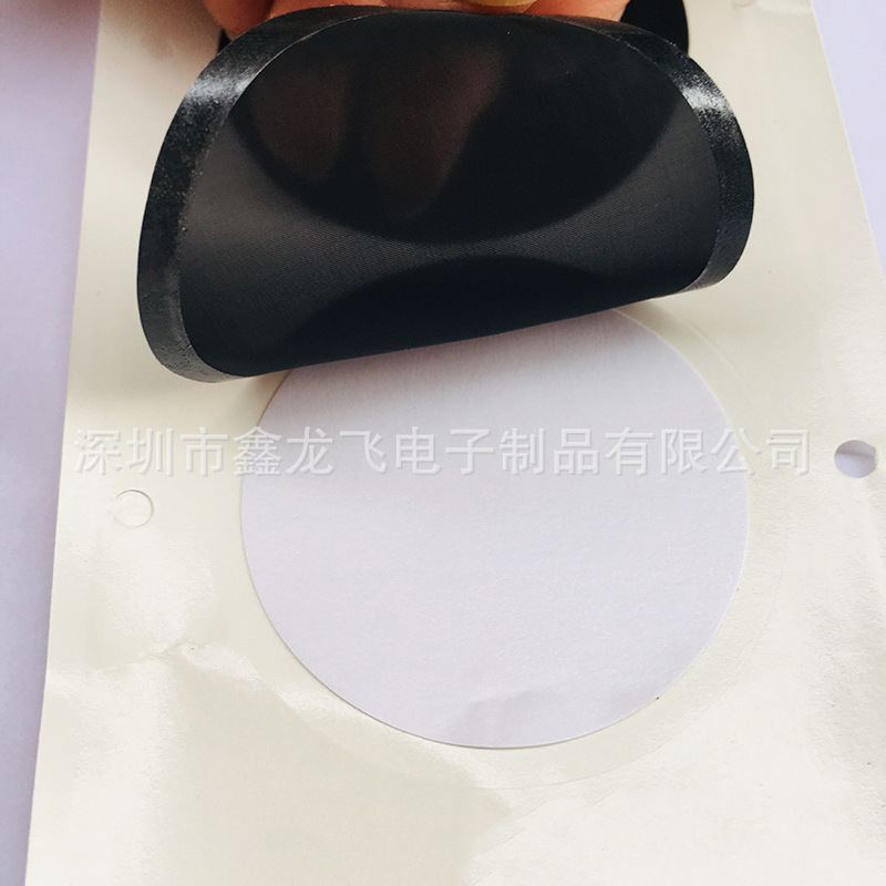 11256320327_610770975 (2)