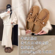 ţ�qƤ�͹Ų���ЬŮ2025�＾�¿��וr�І�Ь�A�^���eŮЬ����Ь