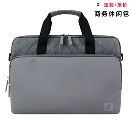 女士手提包;收纳袋收纳包;通用双肩背包