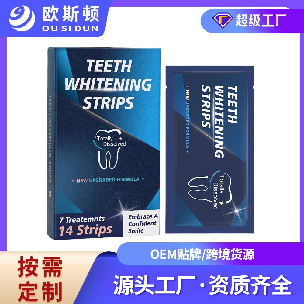 Fully Dissolvable Teeth Strips for Whitening and Brightening Teeth, Freshening and Removing Smoke and Tea Stains, Powerful Whitening Solution for Cross-Border Use