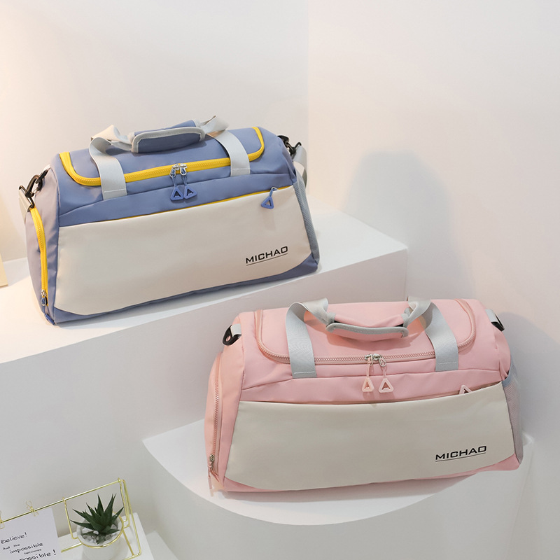 Fitness Bag wet and dry separation training sports bag portable luggage bag short-distance travel bag men's and women's large capacity swimming bag