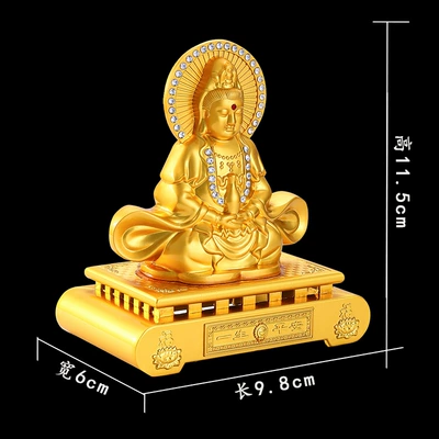 Car ornaments alloy Guanyin car accessories Guanyin car ornaments generation hair (Perfplant seat) - cannot-add-perfume-square-bottle-guanyin