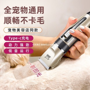 ����������ë�������o����Ƽ�늄��_ë����؈��С������Ȯ�����