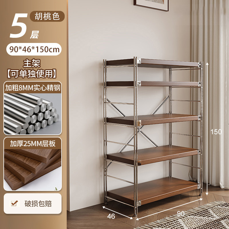 Estante de almacenamiento de cocina Lingzhi multicapa de estante de almacenamiento de horno de microondas japonés estante de almacenamiento de horno multifuncional