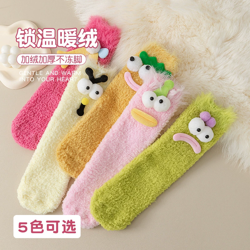 Королевственный бархат теплые колготки для колен, mid-length, опт