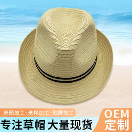 纸辨小礼帽 夏季沙滩度假时尚个性潮酷遮阳小草帽子厂家现货批发
