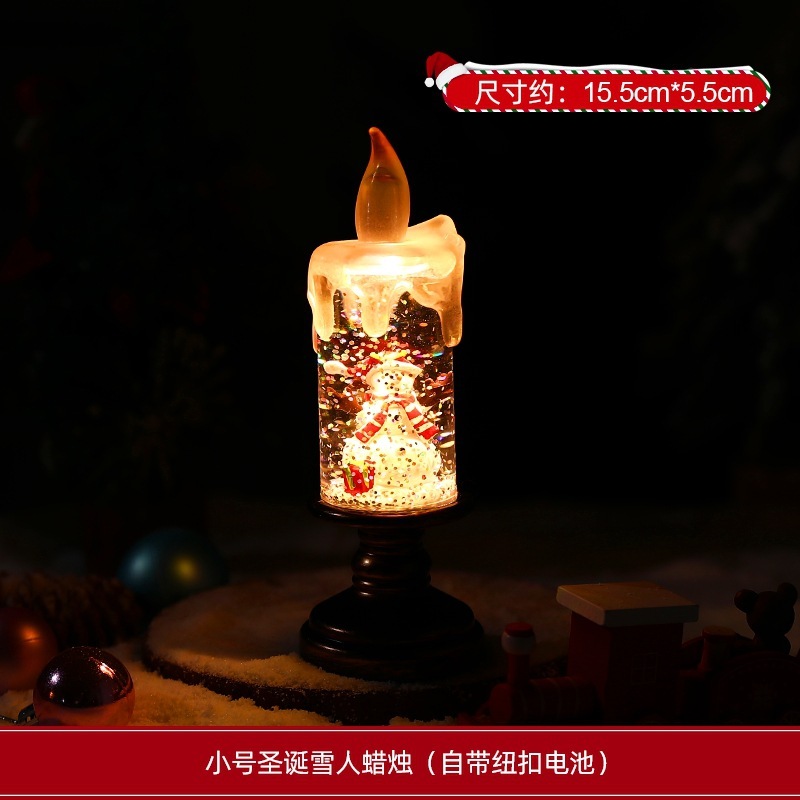 跨境圣诞节装饰品氛围灯饰布置蜡烛夜灯拍照道具礼物桌面摆件礼品|undefined