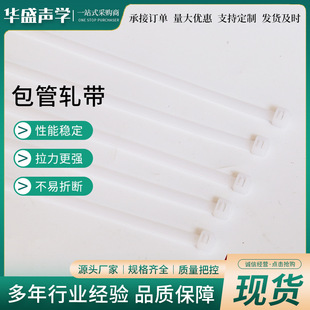 ����܈���S�����lҎ���N܈�����iʽ�������� ���S���l