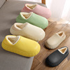 new pattern The thickness of the bottom winter slipper Plush waterproof keep warm Cotton slippers With the bag Autumn and winter non-slip Home Furnishing indoor The thickness of the bottom