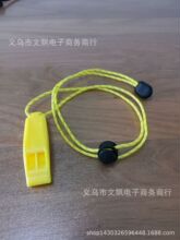 �����p�l���ڿۑ��������Ұ�������ڰ�ȫ���l�����̖����