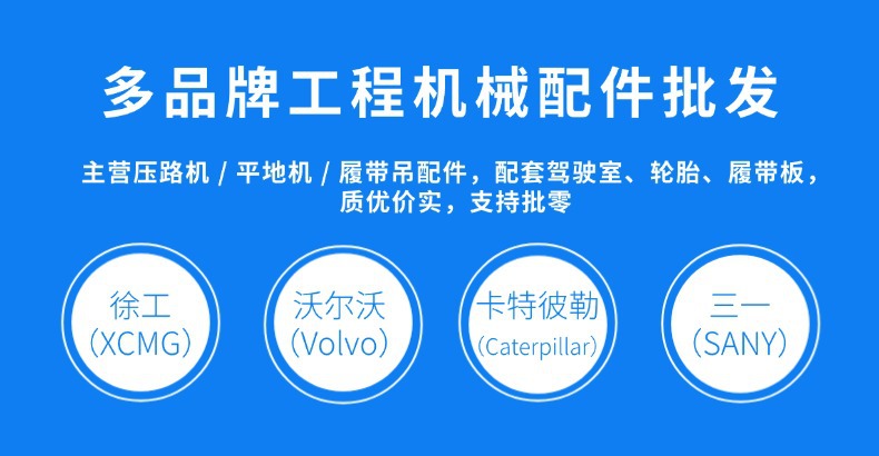 In-stock direct delivery to Denver: plunger motors, vane motors, hydraulic motors, walking and rotating hydraulic components wholesale