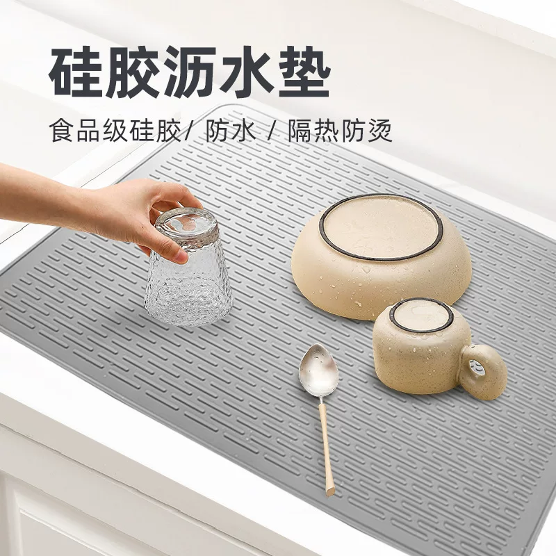 Priority Silicone Drying Rack with Electromagnetic Non-Slip Pillow, 51x71cm, color options, Amazon
