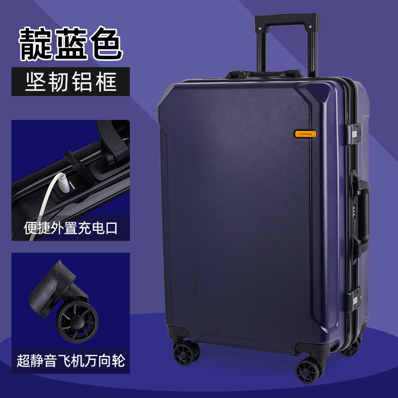 블루[블랙 프레임] 알루미늄 프레임