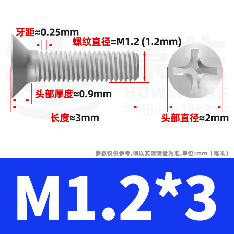 304ステンレスネジのネジの十字溝の平頭のネジのKMの機械の糸の小さいネジのm 2m 3m 4m 5m 6|undefined