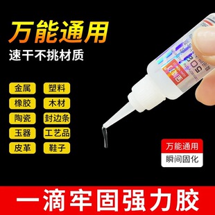502�zˮһ����Ʒ����T-1˲�g�z��������z����ģ��ʯ��20�����l