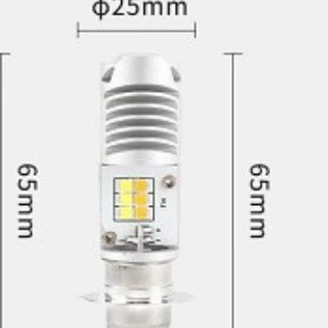 Motorcycle headlights, headlights | Light High Low Beam
