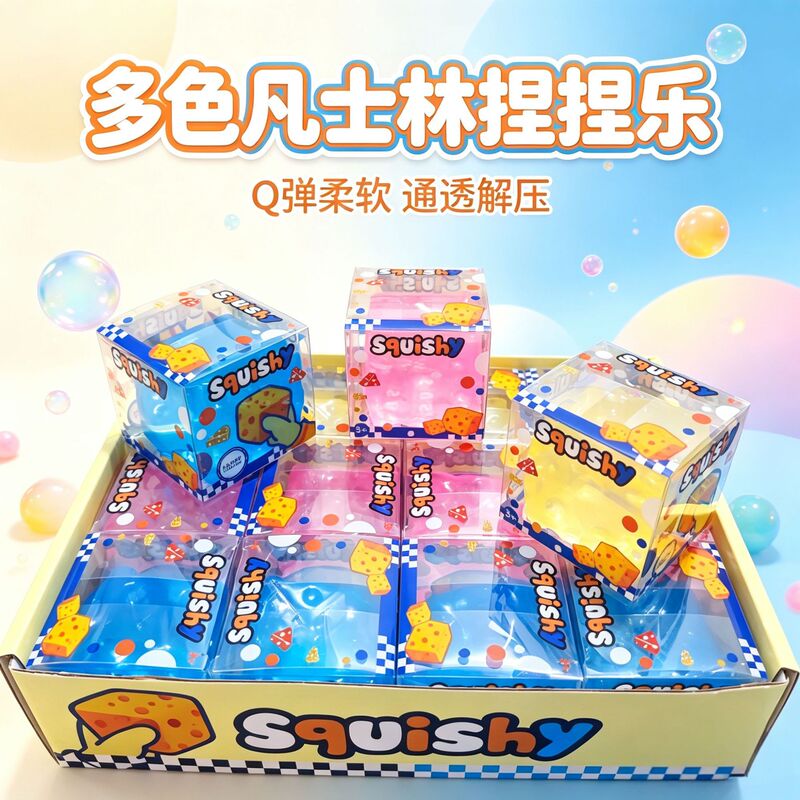 Multicolor Transparent Vaseline Cheese Squishy Slow Rebound Stress Relief Toy Cross-Border New Product Stress-Relief Gadget Halloween Multicolor Transparent Vaseline Cheese Squishy Slow Rebound Stress Relief Toy Cross-Border New Product Stress-Relief Gadget Halloween