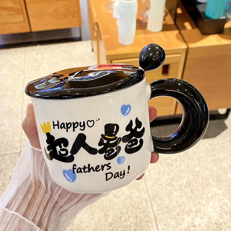 父の日ギフト セラミックマグ 蓋付きスプーン付き 実用的なウォーターカップ 父の日ギフト お土産|undefined