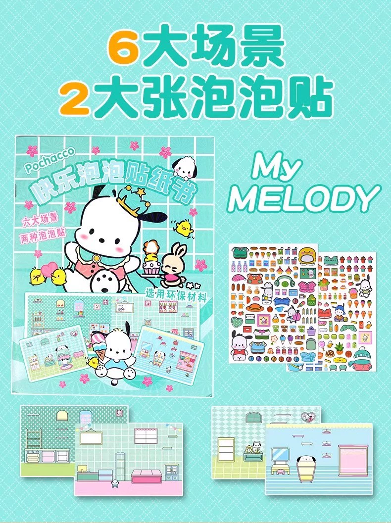Book with stickers, sticker, toy, DIY