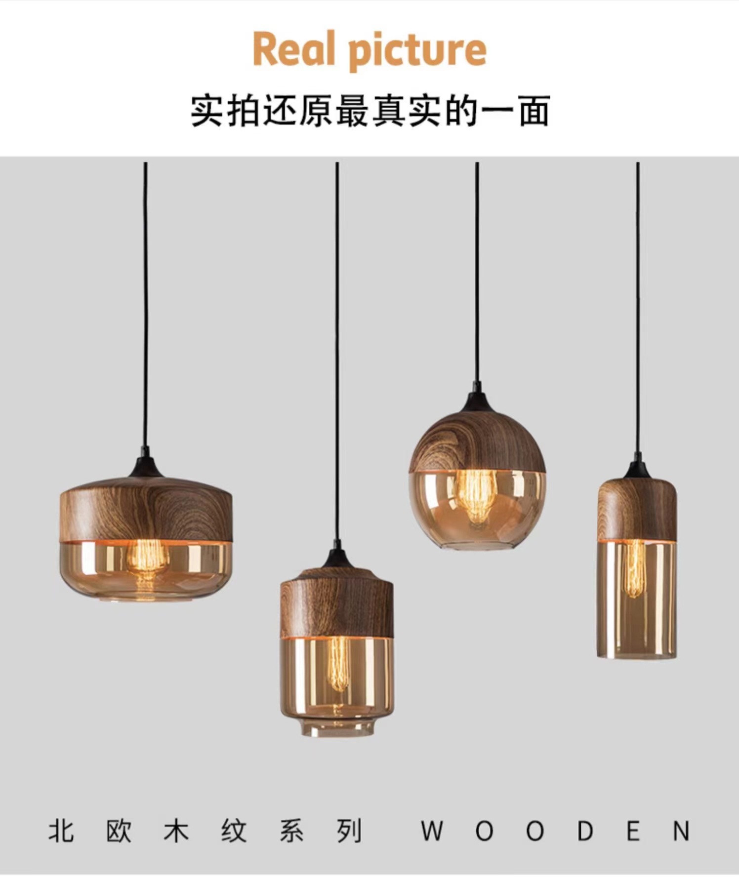 小吊燈 現代簡約餐廳酒吧檯玻璃吊燈 北歐創意個性客廳燈