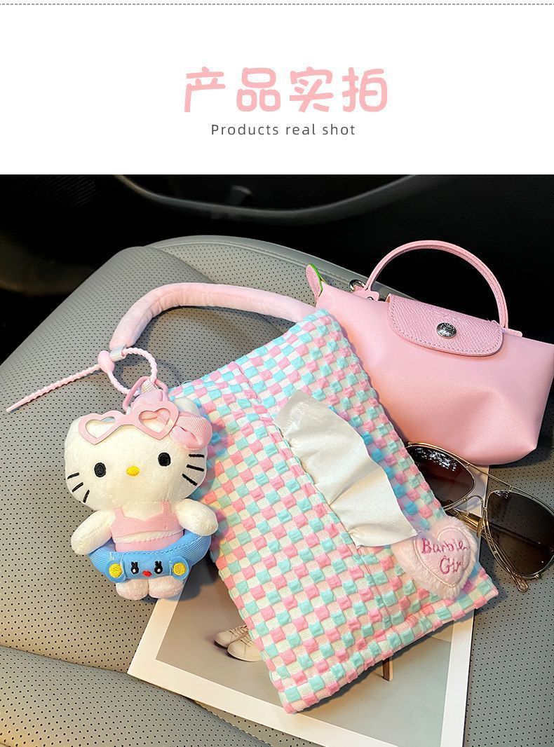 Creative Car Tissue Box with a High-End Feel, Cute Kt Cat Car Tissue Hanging Bag, In-Car Tissue Box Hanging Decoration for Women