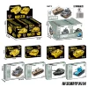 Preview