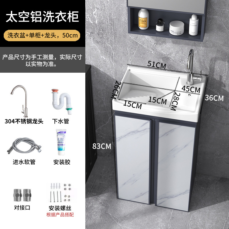 51cm cuenca + Gabinete Azul + escurridor + grifo