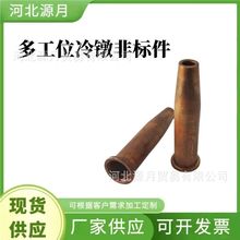 F؛N늺C늘O^ 煳늺C늘O^ 煷ǘˮμ~