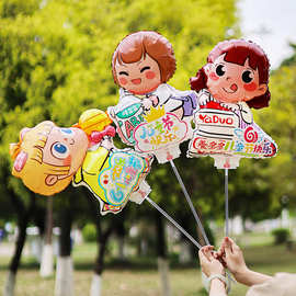 新款卡通六一儿童节夹片手持铝膜气球幼儿园商场活动气球夜市摆摊