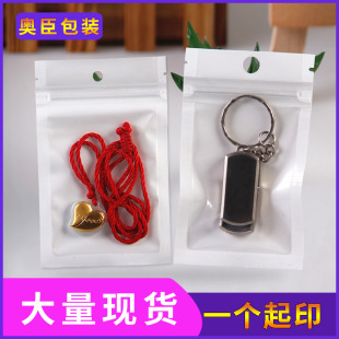 �Ʒ�Է�����Ĥ�ꖹǴ���͸�������ϴ��֙C�����b������С����