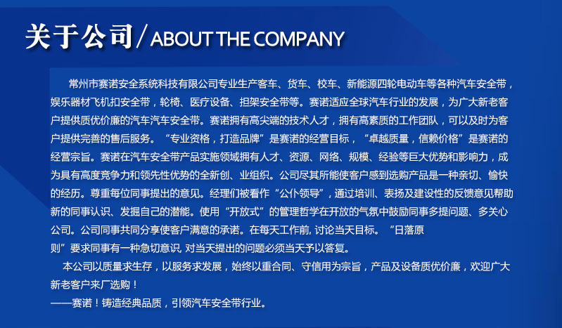 25CM钢丝绳锁扣带螺丝_10