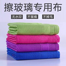�������oˮӡĨ����ˮ����ë�����R��ħ���坍�������ò���ˮ�n��